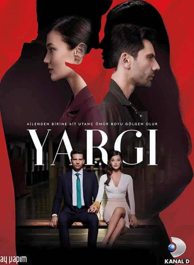 مسلسل القضاء الحلقة 96 مترجمة اون لاين