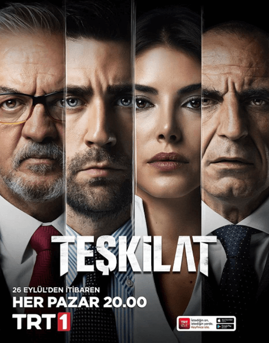 مسلسل المنظمة الحلقة 20 مترجمة اون لاين