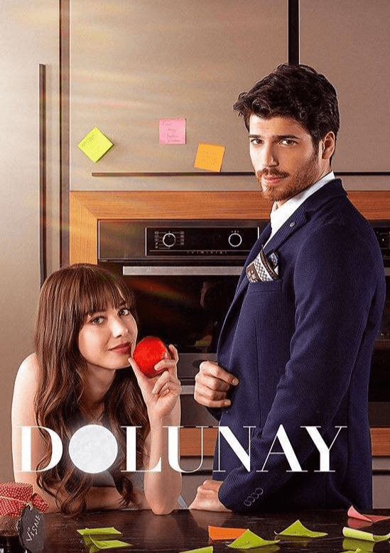 مسلسل البدر الحلقة 26 والاخيرة مترجمة اون لاين