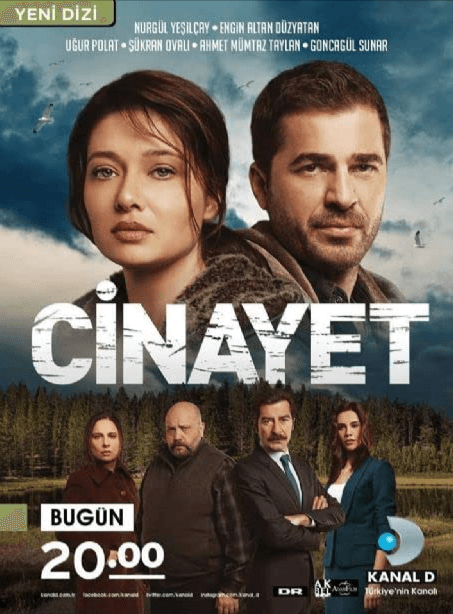 مسلسل الجريمة الحلقة 4 والاخيرة مترجمة اون لاين