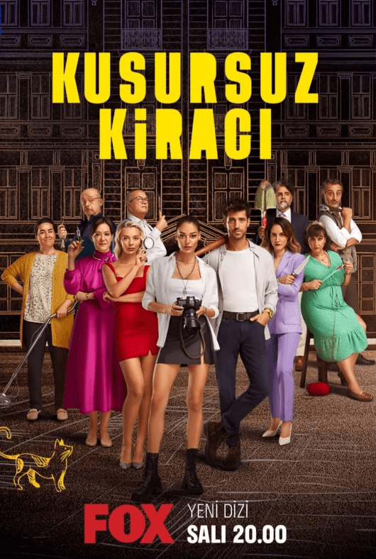 مسلسل المستأجر المثالي الحلقة 7 السابعة مترجمة اون لاين