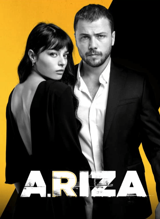 مسلسل علي رضا الحلقة 30 والاخيرة مترجمة اون لاين