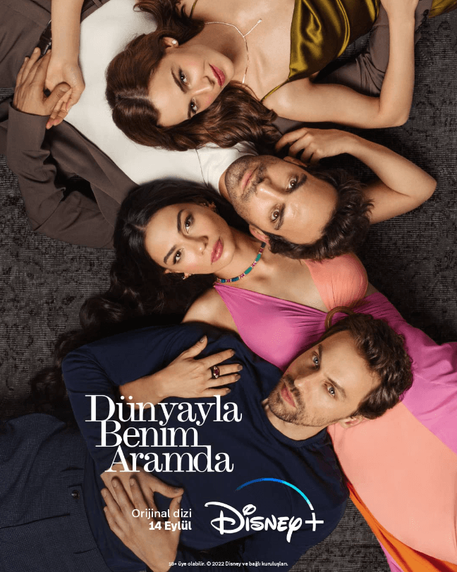 مسلسل بيني وبين الدنيا الحلقة 2 مترجمة اون لاين