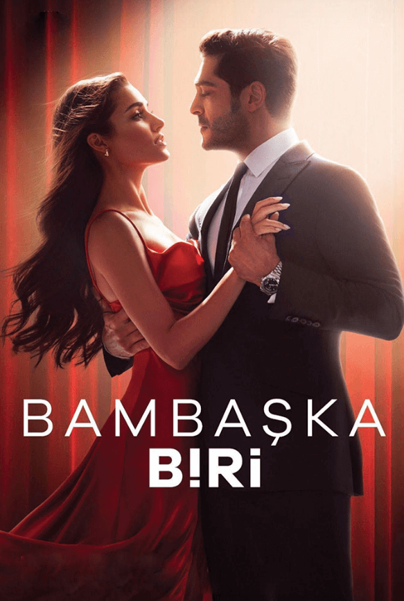 مسلسل شخص اخر الحلقة 17 السابعة عشر مترجمة اون لاين