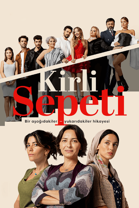 مسلسل السلة المتسخة الحلقة 7 السابعة مترجمة اون لاين