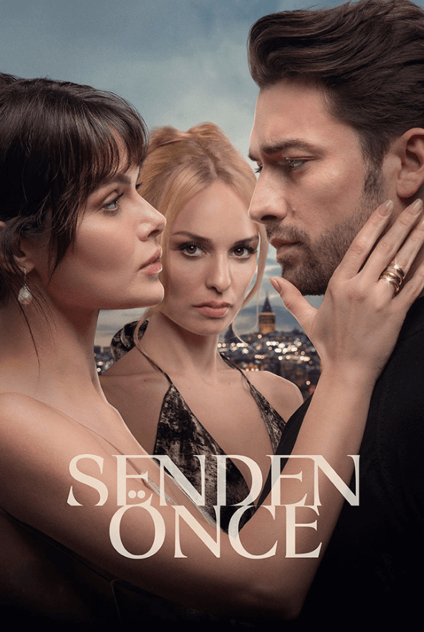 مسلسل ما قبلك الحلقة 1 الاولى مترجمة اون لاين