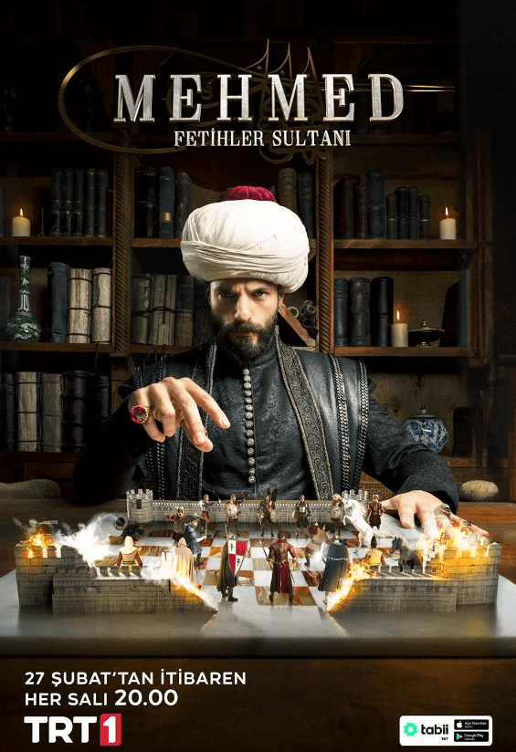 مسلسل محمد الفاتح سلطان الفتوحات الحلقة 1 الاولى مترجمة اون لاين