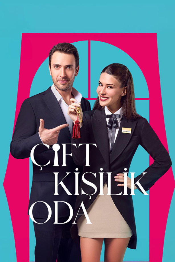 مسلسل غرفة لشخصين الحلقة 9 التاسعة مترجمة اون لاين