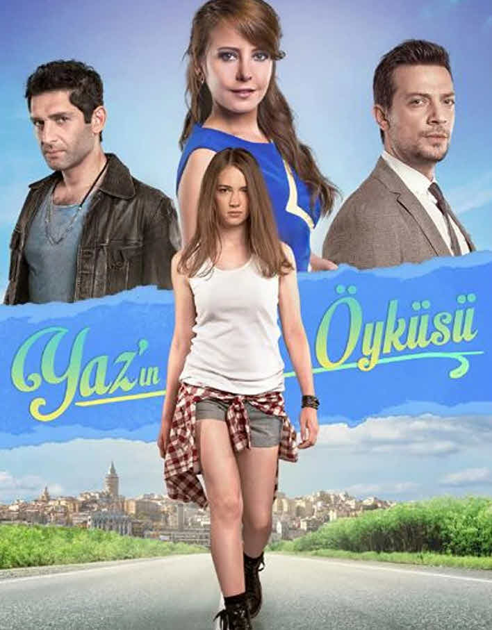 مسلسل حكاية صيف الحلقة 13 الثالثة عشر مترجمة اون لاين