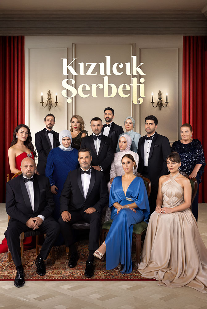 مسلسل شراب التوت الحلقة 133 مترجمة