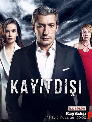 مسلسل خارج عن القانون الحلقة 8 الثامنة مترجمة اون لاين