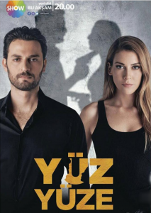 مسلسل وجهاً لوجه الحلقة 2 الثانية مترجمة اون لاين