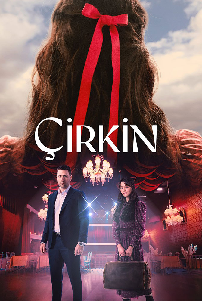 مسلسل القبيحة الحلقة 4 الرابعة مترجمة