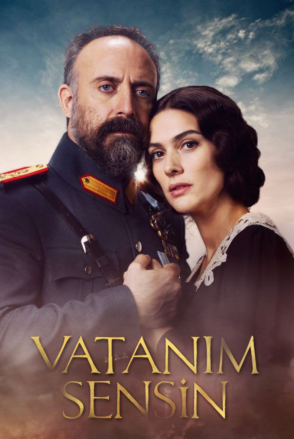 مسلسل أنت وطني الحلقة 1 الاولى مترجمة