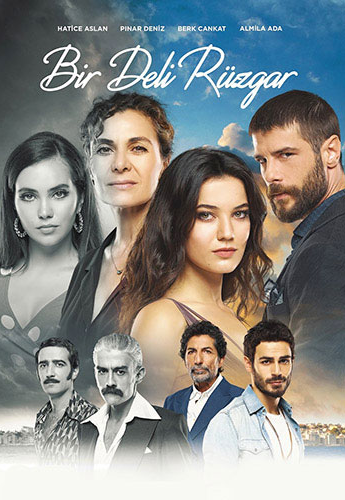 مسلسل ريح مجنونة الحلقة 1 الاولى مترجمة