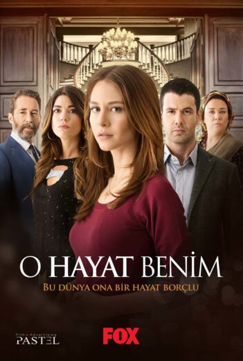 مسلسل تلك حياتي انا الحلقة 1 الأولى مترجمة